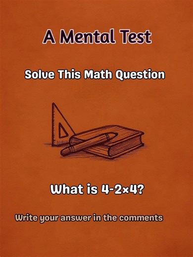 Math Test 🤔🧠 #quiz #quiztime #mathquiz #quizchallenge #generalknowledge