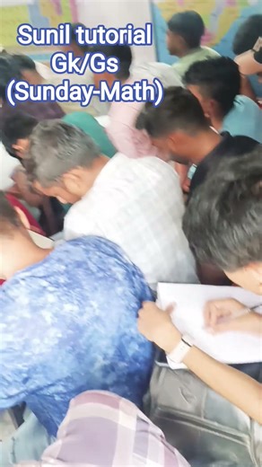 sunil tutorial(Sunday class)