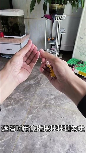 Master the Lollipop Trick: Turn Anything into a Lollipop in Seconds