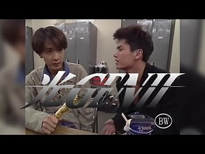 光GENJI SMAP 楽屋公開
