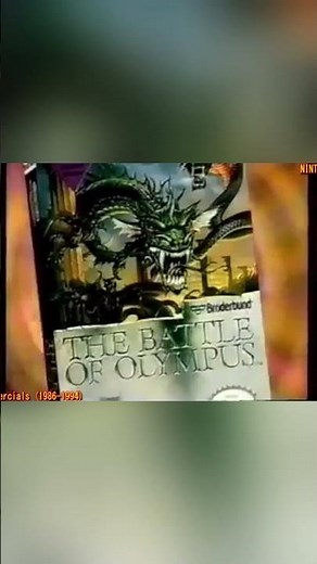 Classic Retro Games TV Ads Compilation: 80s & 90s Gaming Commercials | Nostalgia #retrogames