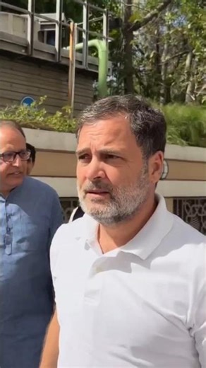 CWC की बैठक में लोकसभा में नेता विपक्ष राहुल गांधी शामिल हुए ||#viralvideo #shortvideo #rahulgandhi