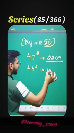 Maths Short trick series ( 85 / 366 ) ✅... #tranding #tricks #math #genius #important #toper #shorts