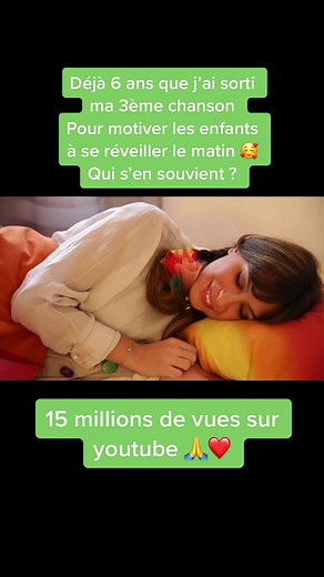 Se reveiller le matin #sarounette #sarahdonna #tiktok #youtube #pourtoi #fy #fyp #music #CapCut