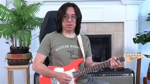 FT Left-Hand Muting Exercise - Foundation: Technique - Tomo Fujita Guitar Wisdom