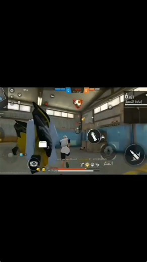 كما تدخل تلعب معا صاحبك