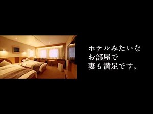 阪九フェリーで旅に出よう