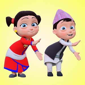 Tali Bajou ताली बजाउ - Nani & Babu: Song Lyrics, Music Videos & Concerts