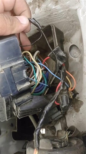 Trackers connection alto VXR