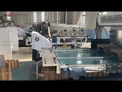 CGJ Automatic Board Partition Assembler Carton Box Packing Machine
