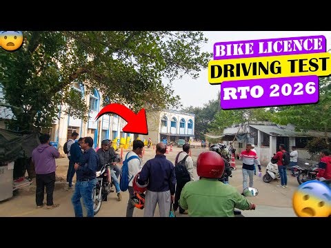 How to pass RTO driving test in first time || Tips and Tricks || Driving test RTO