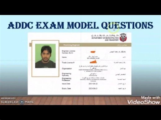 ADDC EXAM MODEL QUESTIONS! | Md Shahbaz Alam