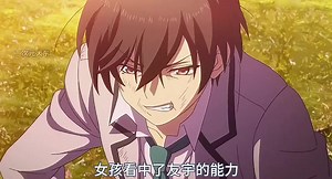 万字深度解析，41分钟带你一口气速看《Charlotte》