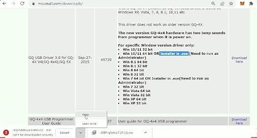GQ-4x4 Windows 10\/11 Software Installation