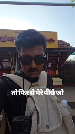 JVishal Khare | Proud to be an Indian 🇮🇳 on Instagram: "The Valayanad Devi Temple in Kozhikode, Kerala, is historically significant as the family deity of the Zamorin kings, established in the medieval period, with legends connecting its power to a pivotal battle where the Zamorins received divine aid from the fierce Bhagavathy (Durga) to overcome the Valluva Konathiri rulers. This north-facing temple, showcasing Kerala's traditional architecture, became central to Zamorin rule, hosting major 