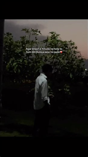 Kamil🥂 on Instagram: "Chup rehna hi tek #reels #foryou #reelsinstagram #viralvideos #urfavkamil"