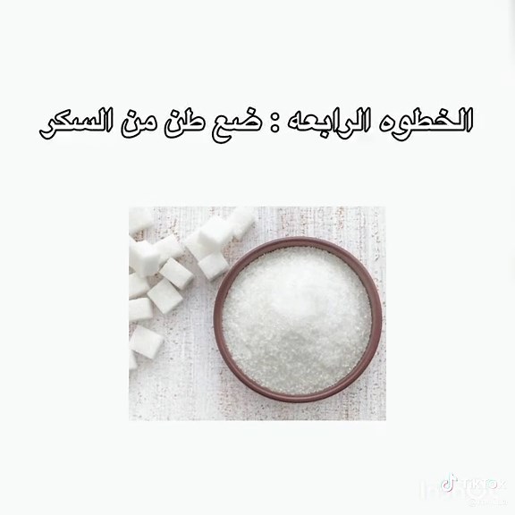 طريقة مجربة للعب ماين كرافت