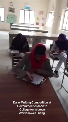 Essay Writing Competition at government associate college for women Waryamwala jhang