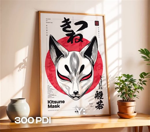 Kitsune Mask Poster – Fox Spirit Wall Art With Red Sun, Transformation and Illusion, Mystical Printable Decor, Bold Black and Red Design - Etsy