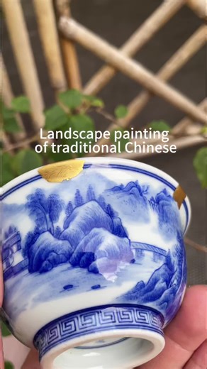 Traditional Chinese Landscape Painting Demonstration