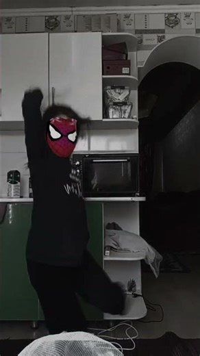 3 января 2026 г.