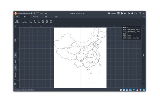 【WPF-GDAL示例】.shp文件解析