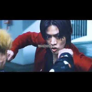 HiGH&LOW THE WORST X#バイオレンス・エステティック