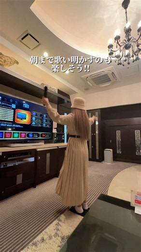 [Happy Hotel Family] Uta Toruka’s Love Hotel Review in Tokyo: "PASHA" [PASHA Group Hotels (former...
