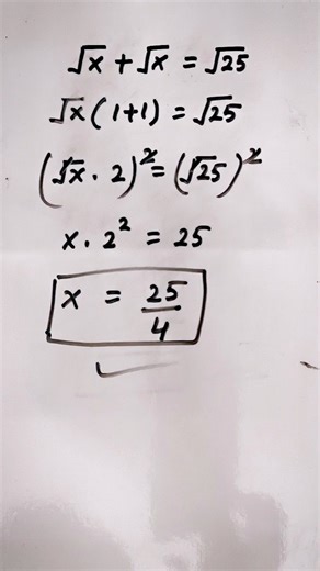 √x+√x=√25 square root maths problem trick #maths #tricks #shorts #squareroot
