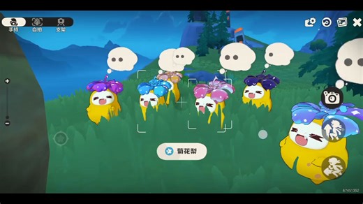 梨思考