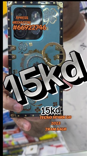 #ME KIRAN KUWAIT CITY MALIYA UTC BUILDING SHOP NUMBER 59 #66922746 TECNO SPARK GO 2023 7RAM 64GB 15KD🇰🇼💫✔️🎁✅🤝USED
