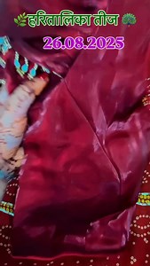 116K views · 28K reactions | Teej special saree @aanya_collection12 Jewellery @onegramgoldjewllry . . #teej #teejspecial #haritalikateej #viral #reelsinstagram #explore | shwetapalofficial | Facebook