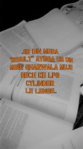 🤣😶‍🌫️......... #students #real #shorts #youtubeshorts #trending #funny #fypシ゚viral