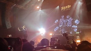 Shing02巡演广州站最后一首《Battlecry》Shingo2 SpinMaster A-1和Onra大合体