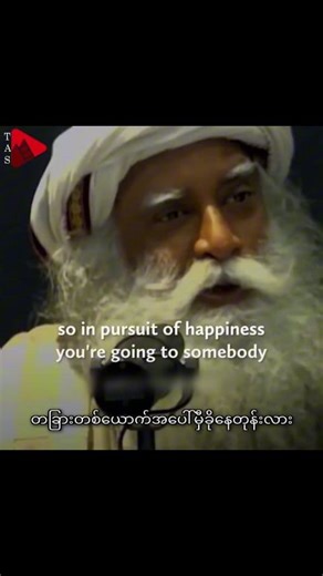 70K views · 2.6K reactions | ပျော်ရွှင်မှုကို...