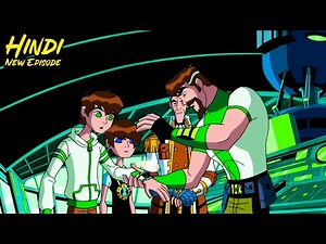 Ben 10,000 Transform Ben into His Favourite Alien Clockwork | World Without Omnitrix | Explained