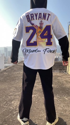 Kobe Bryant's Iconic Jerseys: A Tribute