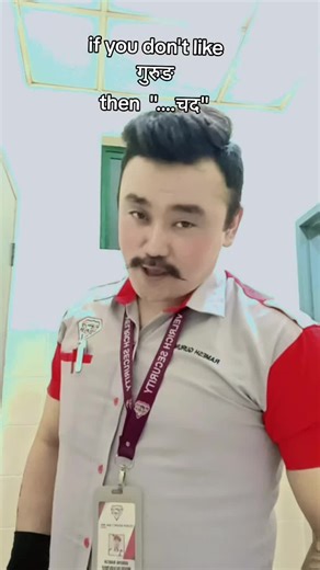 Understanding Gurung Cultural Expressions