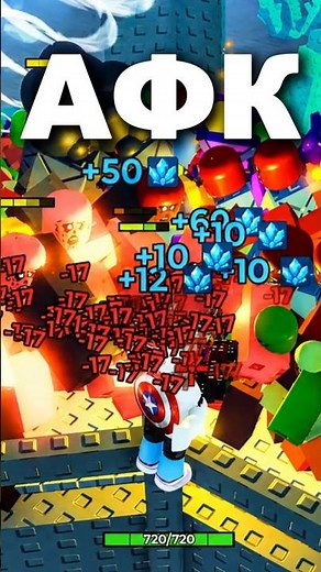 BEST AFK METHOD IN Survive Zombie Arena Roblox #shorts #afk #roblox