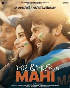 Mr And Mrs Mahi Trailer | Mr And Mrs Mahi (2024) Hindi Movie Official HD Trailer, Teaser & Video Songs - FilmiBeat