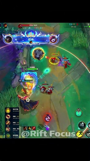 Kog’Maw: The Late Game Monster Has Awakened #kogmaw #wildriftesports #wildrift