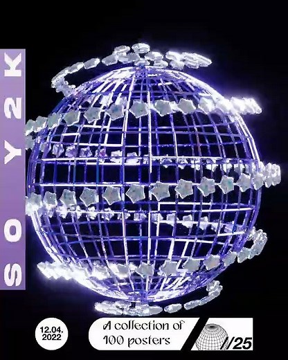 Blender Y2K Wireframe Glow Animation in Eevee Render Engine