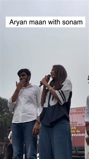 Aryan maan on Instagram: "Aryan maan with sonam #delhiuniversity #delhiuniversitynorthcampus #delhiuniversitymemes #viral #dusu #memes #explorepage #instadaily #instagood #follow"