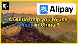 US How To Use Alipay In China A Step By Step Guide Alipay Chinatours Realchinatrip Mp3 & Mp4 Download - clip.africa.com