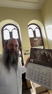 Honoring Alexander Pechersky and the Jewish Heroes of WWII: The Sobibor Uprising and Beyond… #jewsofrostov | Chaim Danzinger