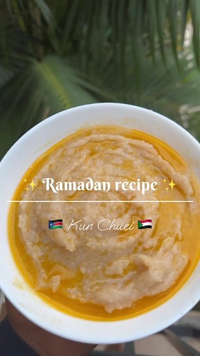 Delicious Kun Chuei Aseeda Aradeb Tamarind Pudding Recipe