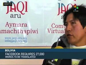 Bolivia: Aymara Language Being Translated for Facebook