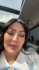 Chaba Sabah on Reels