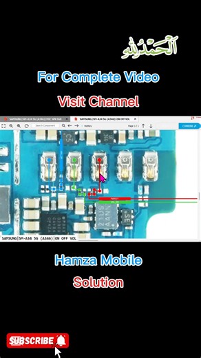 Samsung A34 5G/SM-A346 ON OFF VS Volume Keys Not Working problem Solution.SM-A34 5G power strip Ways
