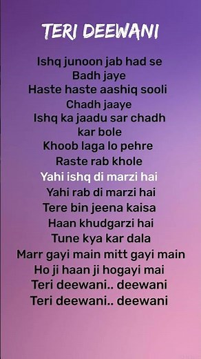 Teri Deewani – Kailash Kher | Full Song | Sufi Love Song | HD Audio